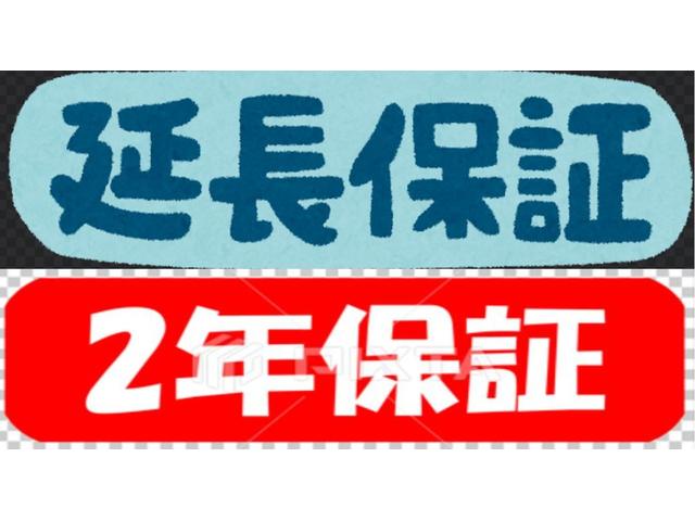 ムーヴ Ｌ　７８　アイドリングストップ　キーレスキー　ＣＤ再生可能　修復歴無し　保証付き（36枚目）