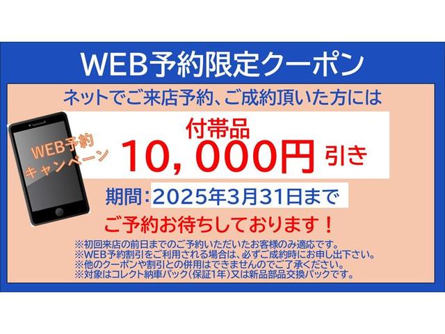 Ｎ－ＷＧＮ Ｇ・Ｌパッケージ　７　純正ナビ　ＴＶ　バックカメラ　ＨＩＤヘッドライト　スマートキー　Ｂｌｕｅｔｏｏｔｈ機能付き　電動格納ミラー　プッシュスタート　保証付き　修復歴無し（2枚目）