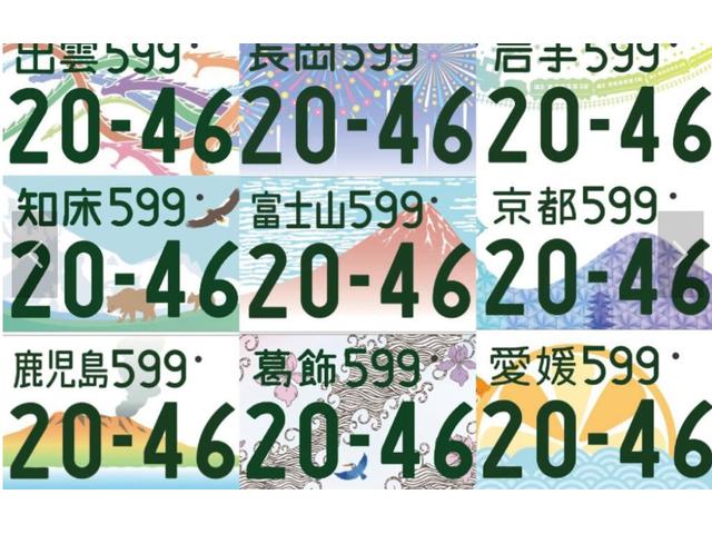 Ｎ－ＷＧＮ Ｇ・Ｌパッケージ　７　純正ナビ　ＴＶ　バックカメラ　ＨＩＤヘッドライト　スマートキー　Ｂｌｕｅｔｏｏｔｈ機能付き　電動格納ミラー　プッシュスタート　保証付き　修復歴無し（41枚目）