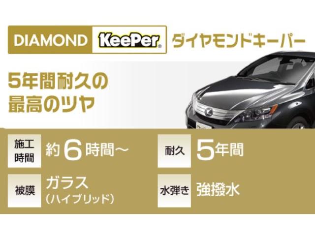 Ｎ－ＷＧＮ Ｇ・Ｌパッケージ　７　純正ナビ　ＴＶ　バックカメラ　ＨＩＤヘッドライト　スマートキー　Ｂｌｕｅｔｏｏｔｈ機能付き　電動格納ミラー　プッシュスタート　保証付き　修復歴無し（57枚目）