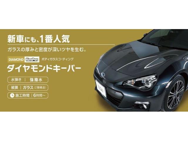 ハスラー Ｇ　８　禁煙車　ナビＴＶ　シートヒーター　スマートキー　プッシュスタート　ツートンカラー　修復歴なし　ＡＢＳ　エアバック（59枚目）