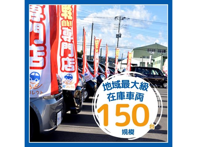 Ｎ－ＢＯＸ ２トーンカラースタイル　Ｇ・ターボＬパッケージ　５２　ナビ・ナビＴＶ・バックカメラ・両側パワースライドドア・ディスチャージヘッドライト・クルーズコントロール・ＥＴＣ・修復歴無し・保証付き（3枚目）