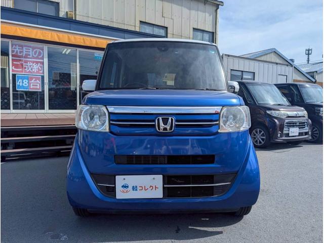 Ｎ－ＢＯＸ ２トーンカラースタイル　Ｇ・ターボＬパッケージ　５２　ナビ・ナビＴＶ・バックカメラ・両側パワースライドドア・ディスチャージヘッドライト・クルーズコントロール・ＥＴＣ・修復歴無し・保証付き（25枚目）