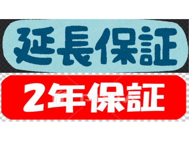 Ｎ－ＢＯＸ ２トーンカラースタイル　Ｇ・ターボＬパッケージ　５２　ナビ・ナビＴＶ・バックカメラ・両側パワースライドドア・ディスチャージヘッドライト・クルーズコントロール・ＥＴＣ・修復歴無し・保証付き（36枚目）