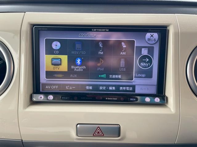 アルトラパン G 36 禁煙車 ナビTV スマートキー プッシュスタート エアバッグ ABS 修復歴無(10枚目)