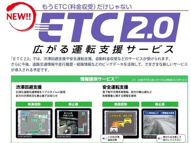 アルトラパン G 36 禁煙車 ナビTV スマートキー プッシュスタート エアバッグ ABS 修復歴無(45枚目)