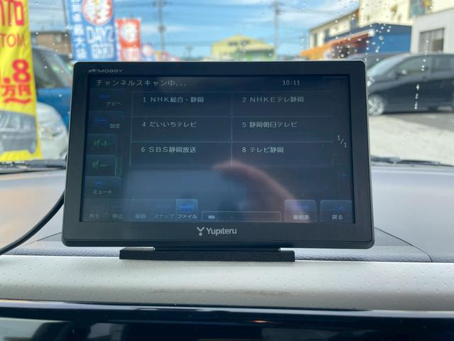 モコ  インテリジェントキー プッシュスタート ブラウンシート 電格ミラー(9枚目)