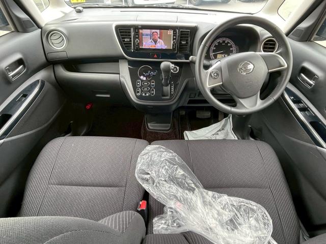 デイズルークス Ｘ　Ｖセレクション　１９　純正ナビ　ＴＶ　アラウンドビューモニター　両側パワースライドドア　プッシュスタート　電動格納ミラー　インテリキー　保証付き　修復歴無し（11枚目）