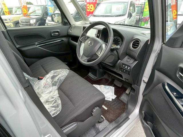 デイズルークス Ｘ　Ｖセレクション　１９　純正ナビ　ＴＶ　アラウンドビューモニター　両側パワースライドドア　プッシュスタート　電動格納ミラー　インテリキー　保証付き　修復歴無し（19枚目）