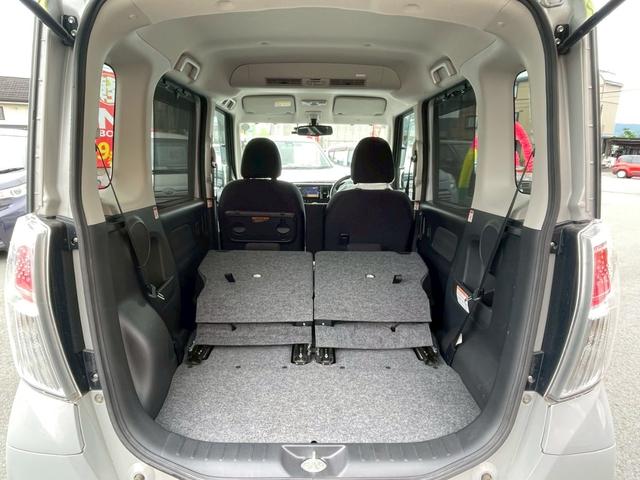 デイズルークス Ｘ　Ｖセレクション　１９　純正ナビ　ＴＶ　アラウンドビューモニター　両側パワースライドドア　プッシュスタート　電動格納ミラー　インテリキー　保証付き　修復歴無し（23枚目）