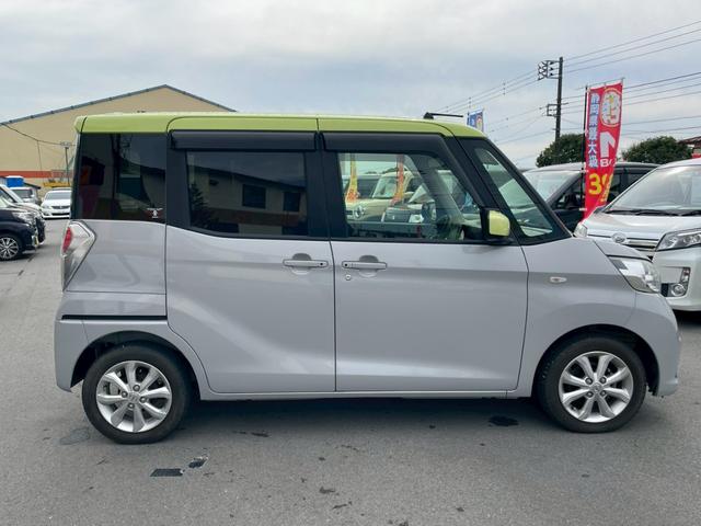 デイズルークス Ｘ　Ｖセレクション　１９　純正ナビ　ＴＶ　アラウンドビューモニター　両側パワースライドドア　プッシュスタート　電動格納ミラー　インテリキー　保証付き　修復歴無し（26枚目）