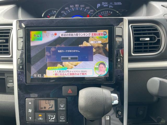 DAIHATSU TANTO CUSTOM X TOP EDITION SA II