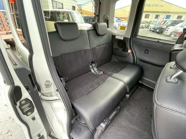 DAIHATSU TANTO CUSTOM X TOP EDITION SA II