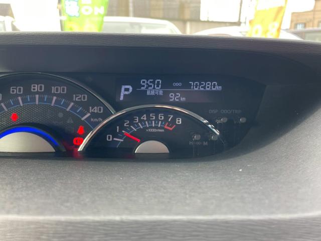DAIHATSU TANTO CUSTOM X TOP EDITION SA II