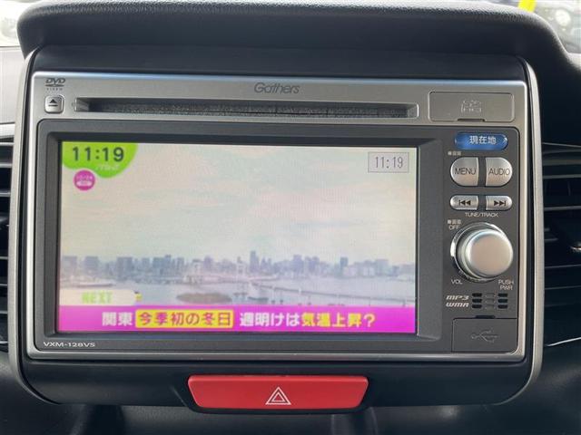 Ｎ－ＢＯＸカスタム Ｇ・Ｌパッケージ　２２　純正ナビ　ＴＶ　バックカメラ　ＨＩＤヘッドライト　両側パワースライドドア　プッシュスタート　スマートキー　電動格納ミラー　保証付き　修復歴無し（6枚目）