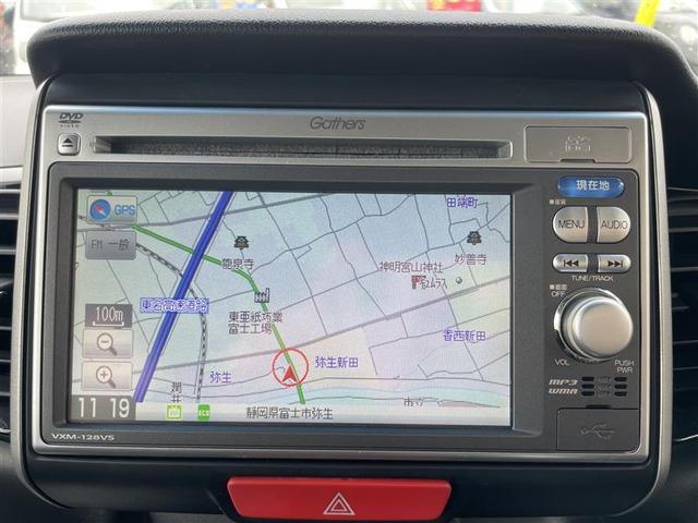 Ｎ－ＢＯＸカスタム Ｇ・Ｌパッケージ　２２　純正ナビ　ＴＶ　バックカメラ　ＨＩＤヘッドライト　両側パワースライドドア　プッシュスタート　スマートキー　電動格納ミラー　保証付き　修復歴無し（7枚目）