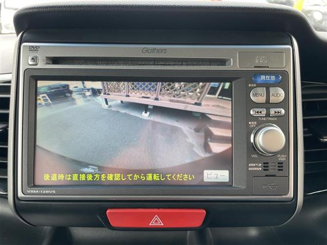 Ｎ－ＢＯＸカスタム Ｇ・Ｌパッケージ　２２　純正ナビ　ＴＶ　バックカメラ　ＨＩＤヘッドライト　両側パワースライドドア　プッシュスタート　スマートキー　電動格納ミラー　保証付き　修復歴無し（8枚目）