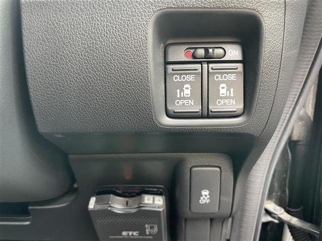 Ｎ－ＢＯＸカスタム Ｇ・Ｌパッケージ　２２　純正ナビ　ＴＶ　バックカメラ　ＨＩＤヘッドライト　両側パワースライドドア　プッシュスタート　スマートキー　電動格納ミラー　保証付き　修復歴無し（10枚目）