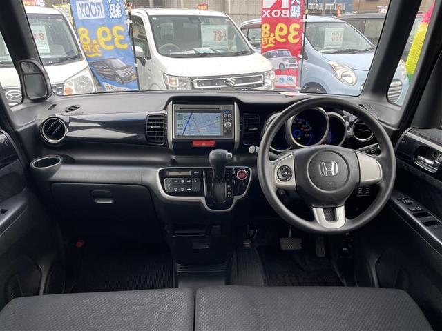 Ｎ－ＢＯＸカスタム Ｇ・Ｌパッケージ　２２　純正ナビ　ＴＶ　バックカメラ　ＨＩＤヘッドライト　両側パワースライドドア　プッシュスタート　スマートキー　電動格納ミラー　保証付き　修復歴無し（11枚目）