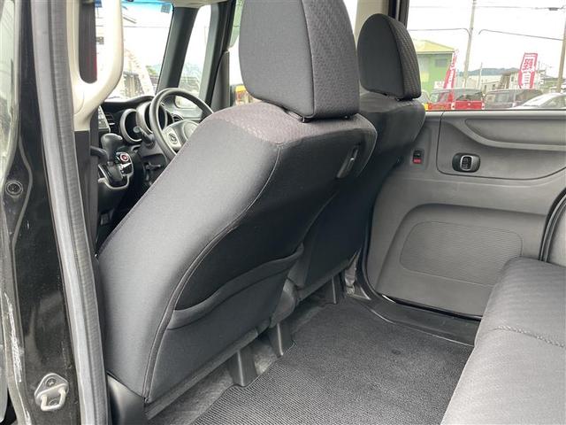 Ｎ－ＢＯＸカスタム Ｇ・Ｌパッケージ　２２　純正ナビ　ＴＶ　バックカメラ　ＨＩＤヘッドライト　両側パワースライドドア　プッシュスタート　スマートキー　電動格納ミラー　保証付き　修復歴無し（14枚目）