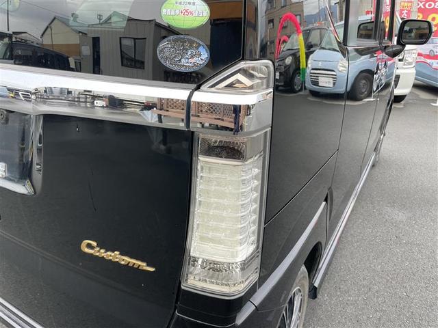 Ｎ－ＢＯＸカスタム Ｇ・Ｌパッケージ　２２　純正ナビ　ＴＶ　バックカメラ　ＨＩＤヘッドライト　両側パワースライドドア　プッシュスタート　スマートキー　電動格納ミラー　保証付き　修復歴無し（37枚目）