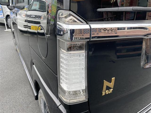 Ｎ－ＢＯＸカスタム Ｇ・Ｌパッケージ　２２　純正ナビ　ＴＶ　バックカメラ　ＨＩＤヘッドライト　両側パワースライドドア　プッシュスタート　スマートキー　電動格納ミラー　保証付き　修復歴無し（38枚目）