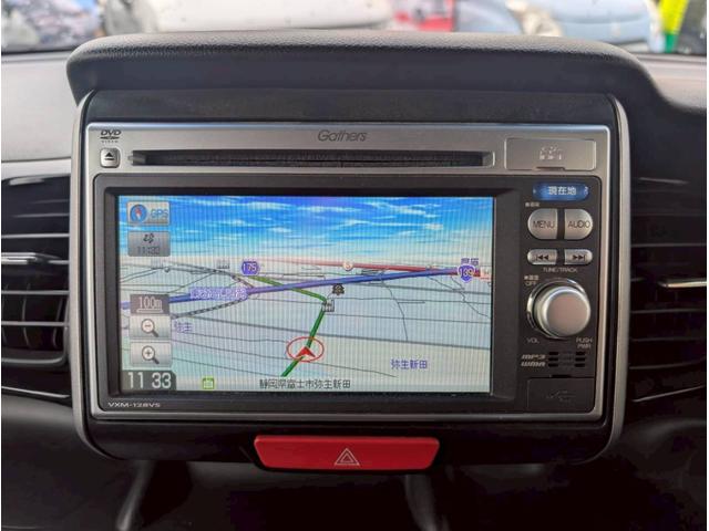 N-BOXカスタム G・Lパッケージ 18 純正ナビ TV バックカメラ パワースライドドア スマートキー プッシュスタート 電動格納ミラー HIDヘッドライト 保証付き 修復歴無し(6枚目)