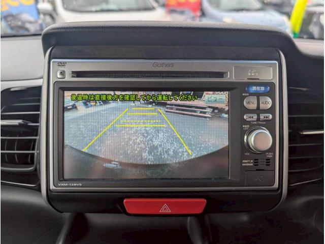 N-BOXカスタム G・Lパッケージ 18 純正ナビ TV バックカメラ パワースライドドア スマートキー プッシュスタート 電動格納ミラー HIDヘッドライト 保証付き 修復歴無し(7枚目)