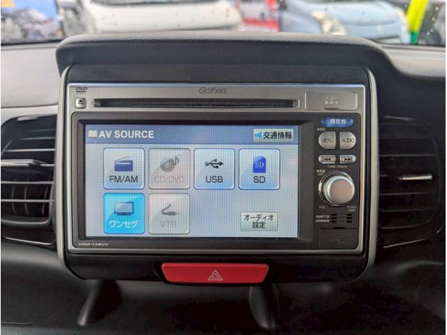 N-BOXカスタム G・Lパッケージ 18 純正ナビ TV バックカメラ パワースライドドア スマートキー プッシュスタート 電動格納ミラー HIDヘッドライト 保証付き 修復歴無し(9枚目)