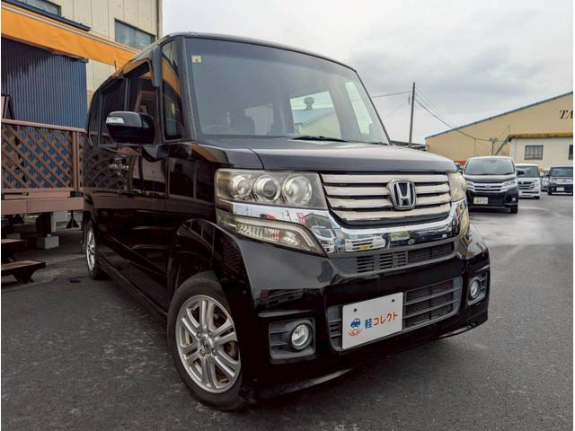 N-BOXカスタム G・Lパッケージ 18 純正ナビ TV バックカメラ パワースライドドア スマートキー プッシュスタート 電動格納ミラー HIDヘッドライト 保証付き 修復歴無し(24枚目)