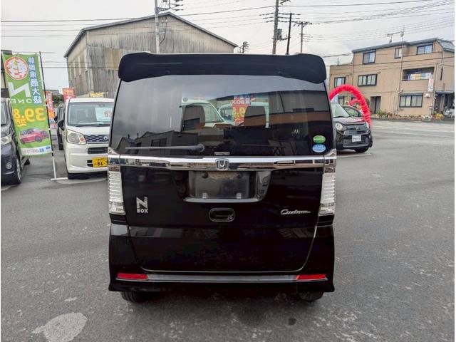 N-BOXカスタム G・Lパッケージ 18 純正ナビ TV バックカメラ パワースライドドア スマートキー プッシュスタート 電動格納ミラー HIDヘッドライト 保証付き 修復歴無し(29枚目)