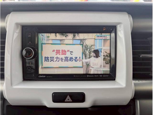 ハスラー G 30 ナビ TV レーダーブレーキサポート Bluetoothオーディオ プッシュスタート 電動格納ミラー スマートキー HIDヘッドライト 保証付き 修復歴無し(7枚目)