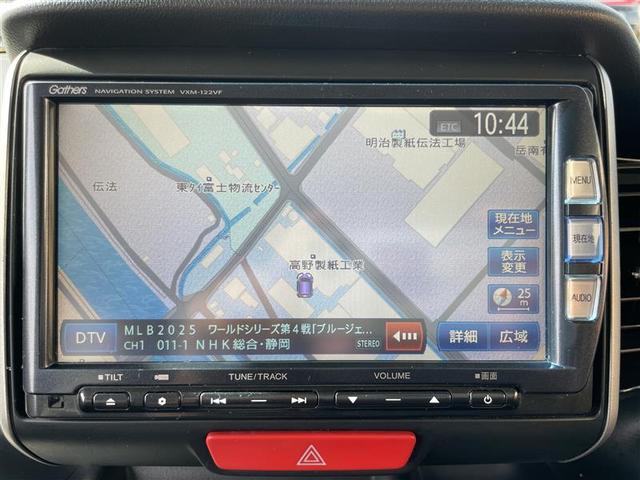 Ｎ－ＢＯＸカスタム Ｇ・ターボパッケージ　純正ナビ　フルセグＴＶ　バックモニター　両側パワースライドドア　ＥＴＣ　プッシュスタート（9枚目）