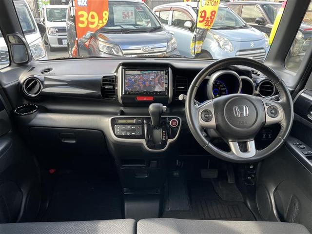 Ｎ－ＢＯＸカスタム Ｇ・ターボパッケージ　純正ナビ　フルセグＴＶ　バックモニター　両側パワースライドドア　ＥＴＣ　プッシュスタート（11枚目）