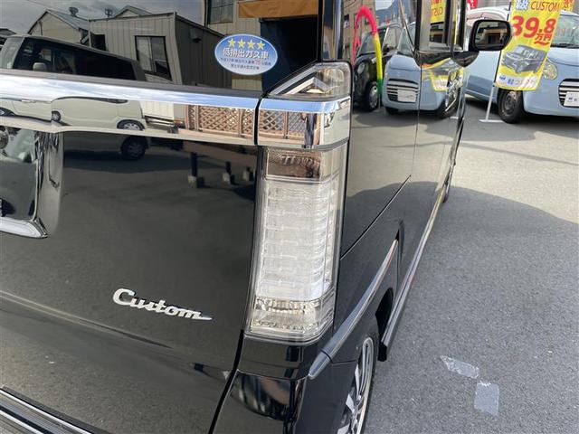 Ｎ－ＢＯＸカスタム Ｇ・ターボパッケージ　純正ナビ　フルセグＴＶ　バックモニター　両側パワースライドドア　ＥＴＣ　プッシュスタート（35枚目）