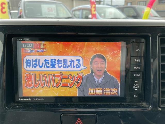 eKスペース G e-アシスト 60 社外ナビ パワースライドドア バックカメラ プッシュスタート 電動格納ミラー スマートキー 保証付き 修復歴無し(6枚目)
