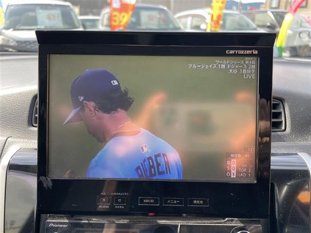 ｅＫカスタム Ｔ　６１　ナビ・ナビフルセグＴＶ・バックカメラ・ディスチャージヘッドライト・プッシュスタート・ＥＴＣ・スマートキー・修復歴無し・保証付き（6枚目）