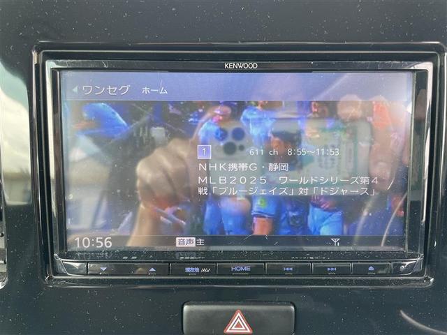 モコ  48 社外ナビ 社外AW 保証付き 修復歴無し(7枚目)