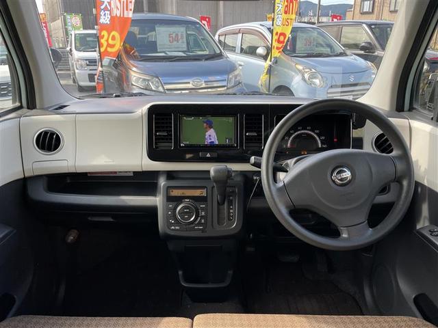 モコ  48 社外ナビ 社外AW 保証付き 修復歴無し(11枚目)