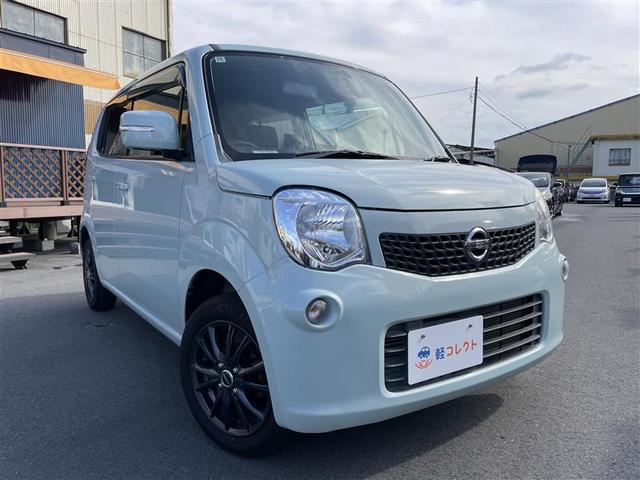 モコ  48 社外ナビ 社外AW 保証付き 修復歴無し(24枚目)