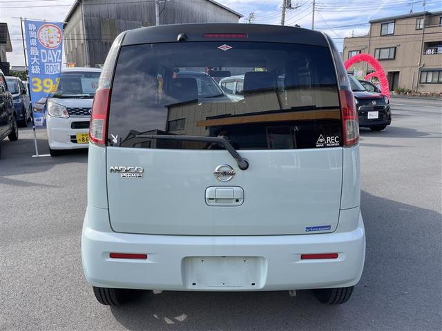 モコ  48 社外ナビ 社外AW 保証付き 修復歴無し(29枚目)