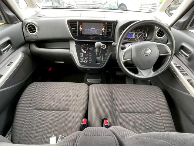 デイズルークス ハイウェイスター　Ｘ　５５　ナビ　ＴＶ　パワースライドドア　プッシュスタート　インテリキー　電動格納ミラー　保証付き　修復歴無し（11枚目）