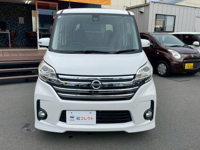 デイズルークス ハイウェイスター　Ｘ　５５　ナビ　ＴＶ　パワースライドドア　プッシュスタート　インテリキー　電動格納ミラー　保証付き　修復歴無し（24枚目）