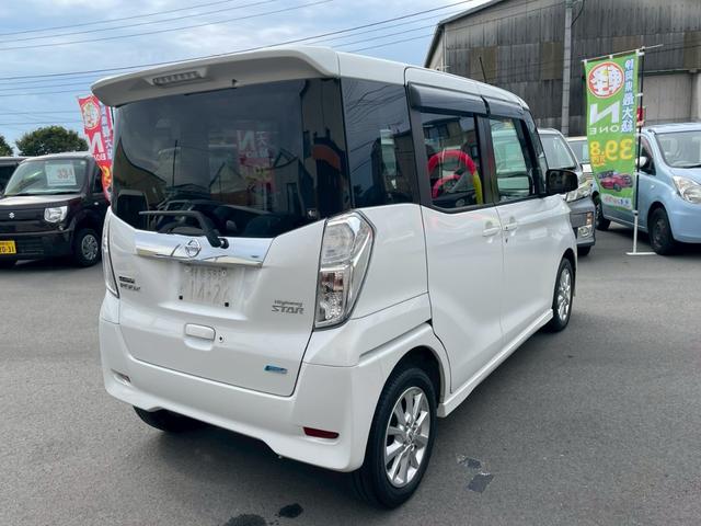 デイズルークス ハイウェイスター　Ｘ　５５　ナビ　ＴＶ　パワースライドドア　プッシュスタート　インテリキー　電動格納ミラー　保証付き　修復歴無し（28枚目）