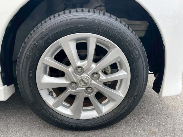 デイズルークス ハイウェイスター　Ｘ　５５　ナビ　ＴＶ　パワースライドドア　プッシュスタート　インテリキー　電動格納ミラー　保証付き　修復歴無し（31枚目）