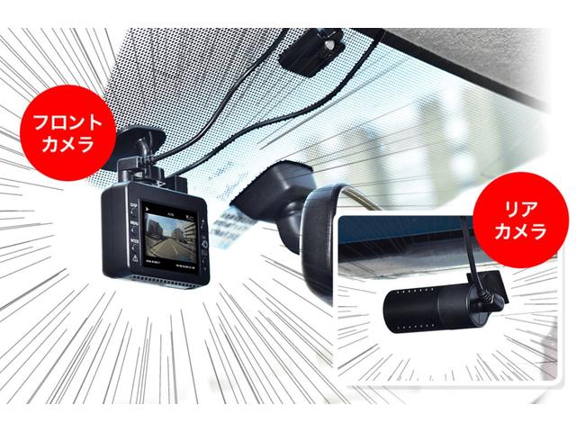 デイズルークス ハイウェイスター　Ｘ　５５　ナビ　ＴＶ　パワースライドドア　プッシュスタート　インテリキー　電動格納ミラー　保証付き　修復歴無し（44枚目）