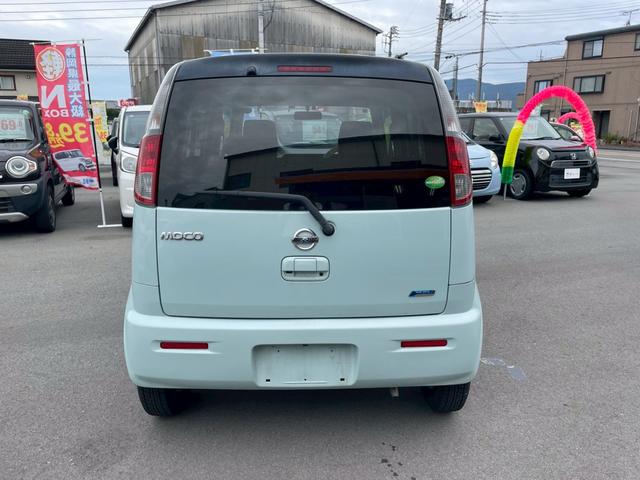 モコ Ｘ　６８　純正オーディオ　バックモニター　電格ミラー　フロアマット　バイザー　アイドリングストップ　インテリジェントキー　ＥＴＣ　修復歴無し　保証付き（29枚目）