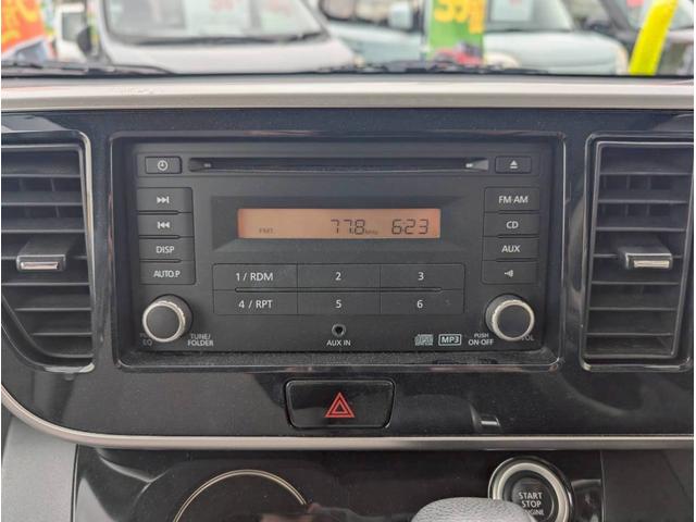 デイズルークス X 87 パワースライドドア アラウンドビューモニター プッシュスタート インテリジェントキー アイドリングストップ 修復歴無し 保証付き(6枚目)