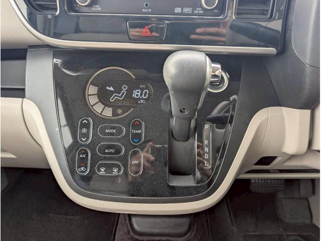 デイズルークス X 87 パワースライドドア アラウンドビューモニター プッシュスタート インテリジェントキー アイドリングストップ 修復歴無し 保証付き(9枚目)