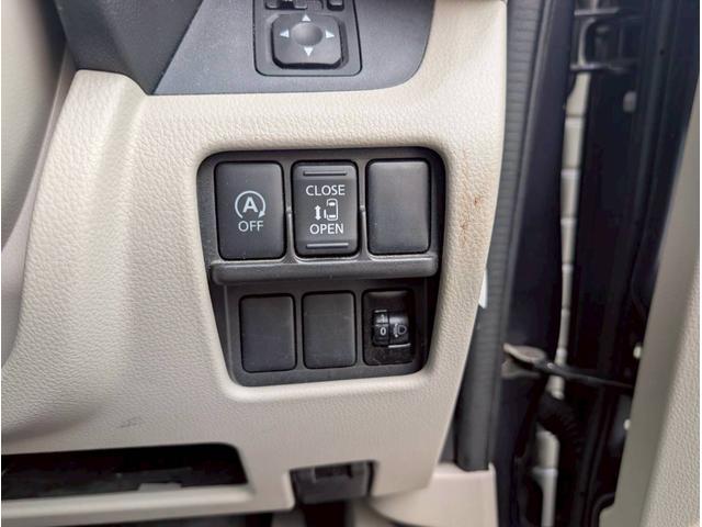 デイズルークス X 87 パワースライドドア アラウンドビューモニター プッシュスタート インテリジェントキー アイドリングストップ 修復歴無し 保証付き(10枚目)